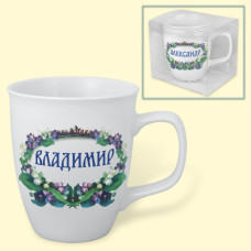 Кружка ″Владимир″, 0,4 л