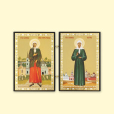 Икона-Складень двойная ″Ксения Петербургская и Матрона″, 9x13 см, дерево, двойное тиснение