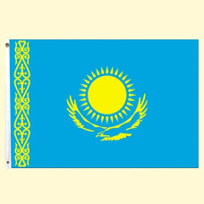 Флаг ″Казахстан″ с гербом, 90 x 150 см, с 2 люверсами (кольцами)