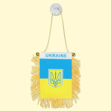 Вымпел ″Украина″ 9,5x11 см