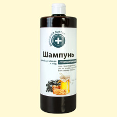 Шампунь ″Домашний доктор″, мумиё алтайское и мёд, стимулирующий, 1000 ml