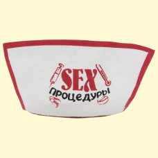 Ободок медсестры,  карнавальный ″Sex процедуры″, один размер, 15 см × 1,5 см × 20 см